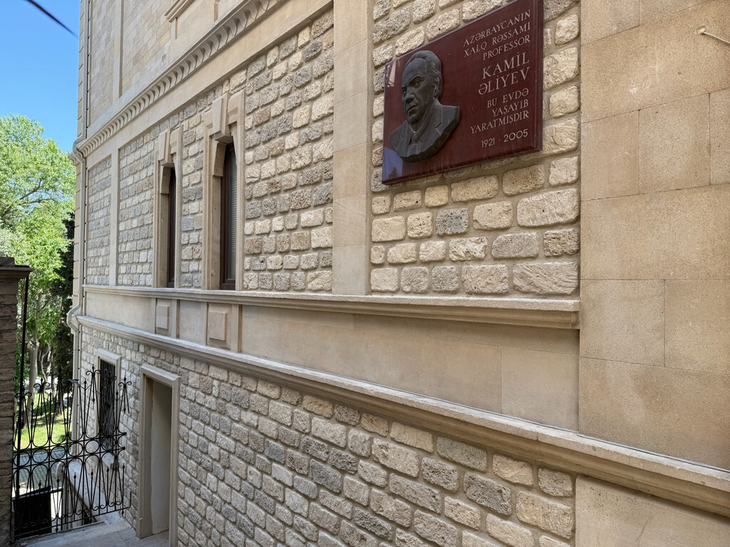İçərişəhərdə Tarixi Bina